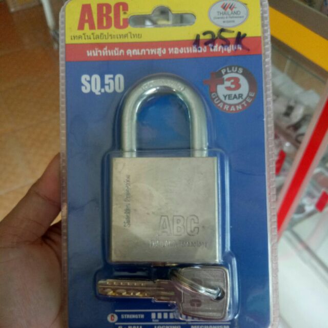 Abc site 50mm Premium Lock | Shopee Philippines