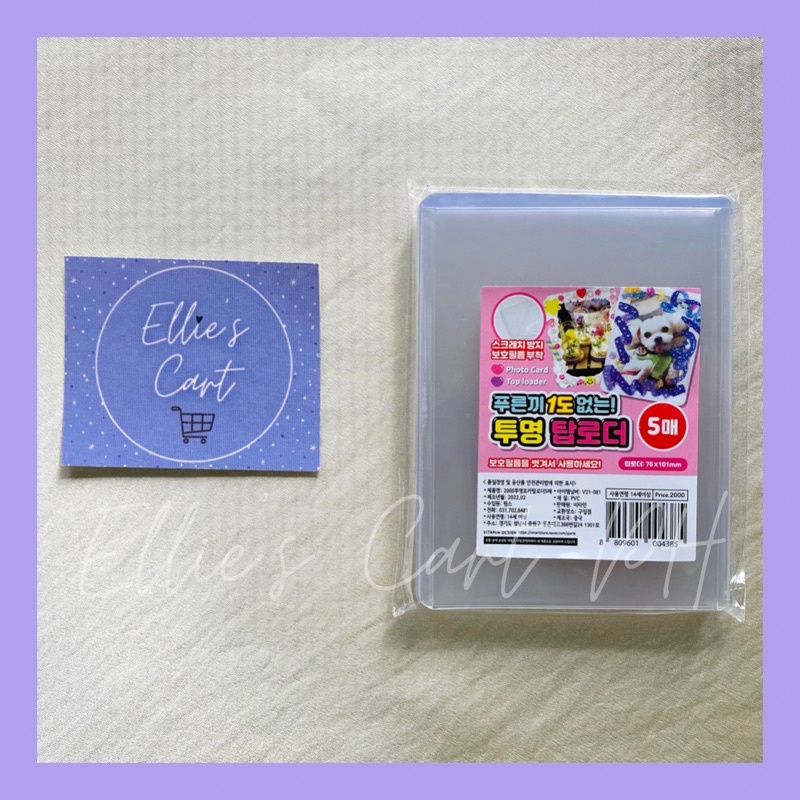 Molang Sticker Toploader Washi Tape Holo Sleeves Hologram Deco Imoda