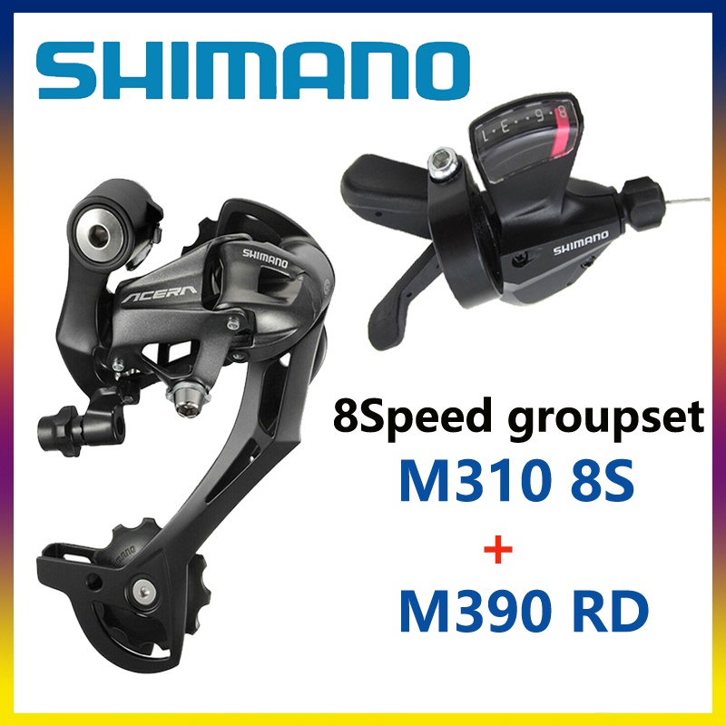 shimano acera m395