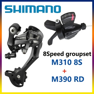 Shimano acera best sale 8 speed groupset