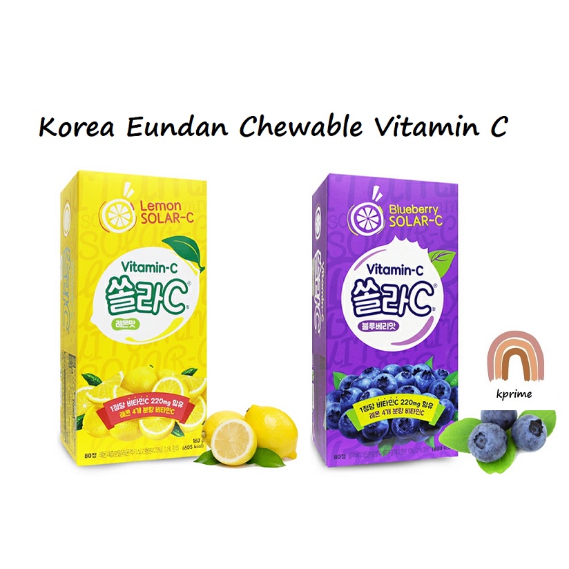 [Kprime] Korea Eundan Solar C Vitamin C 20T/80T From Child to Adult