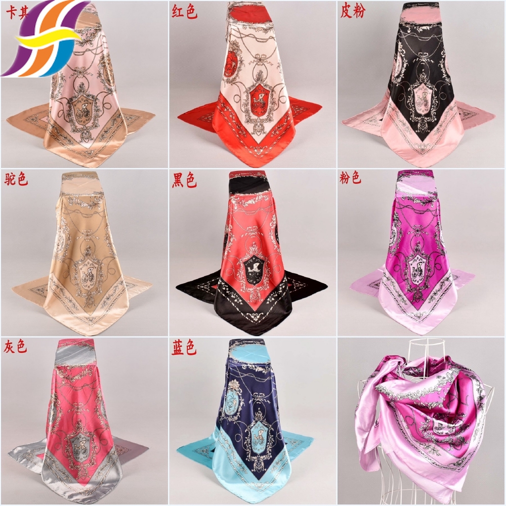 Muslim Hijab Silk Satin Corak Printed Square Bawal Tudung(35inch*35inch ...