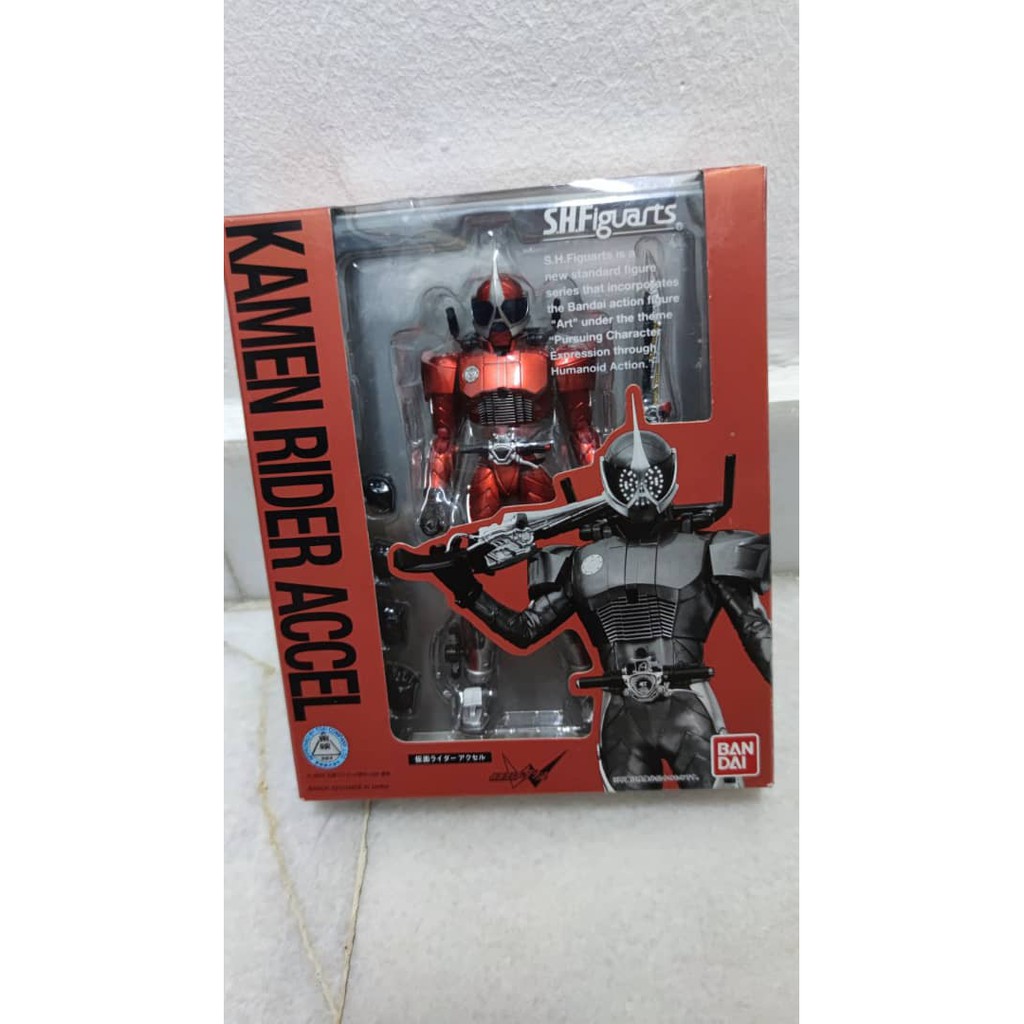 SHF Kamen Rider Accel (Double/W Series) | Shopee Philippines