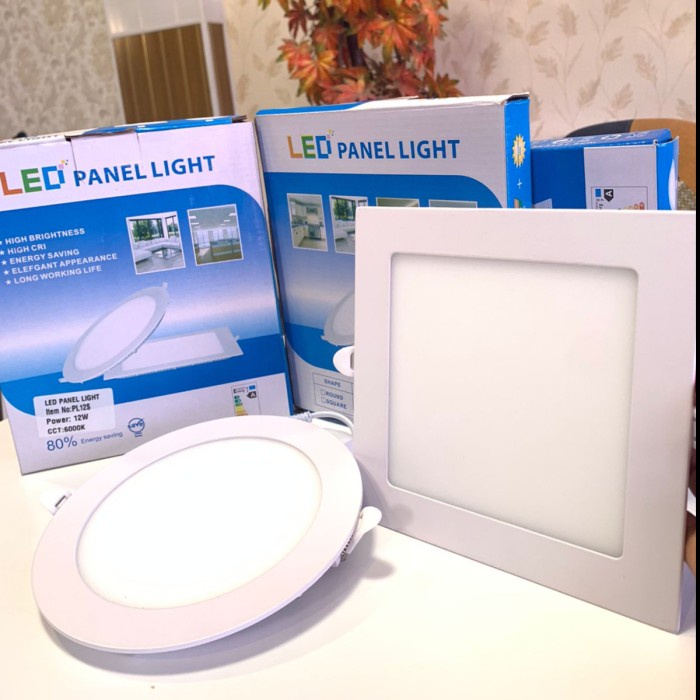 YUU Downlight PL LIGHTING ROUND | Shopee Philippines