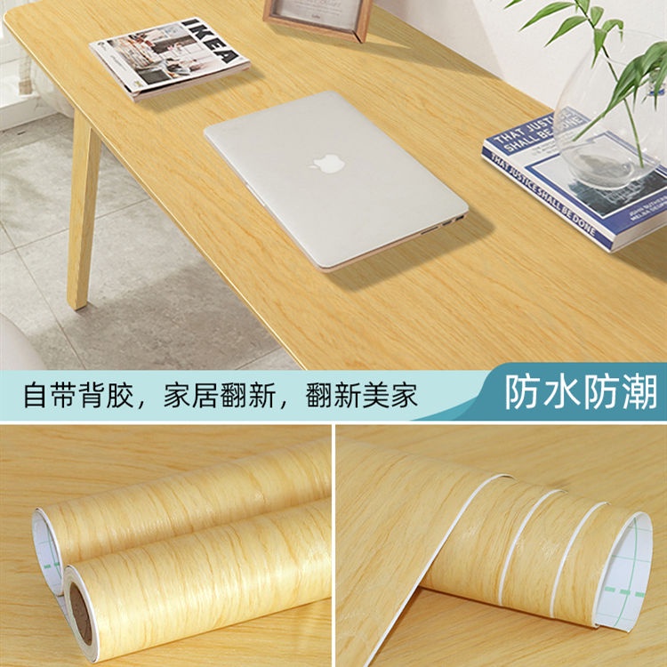 Extra Thick 3D Wood Grain Door Stickers Whole Self-Adhesive Wardrobe ...
