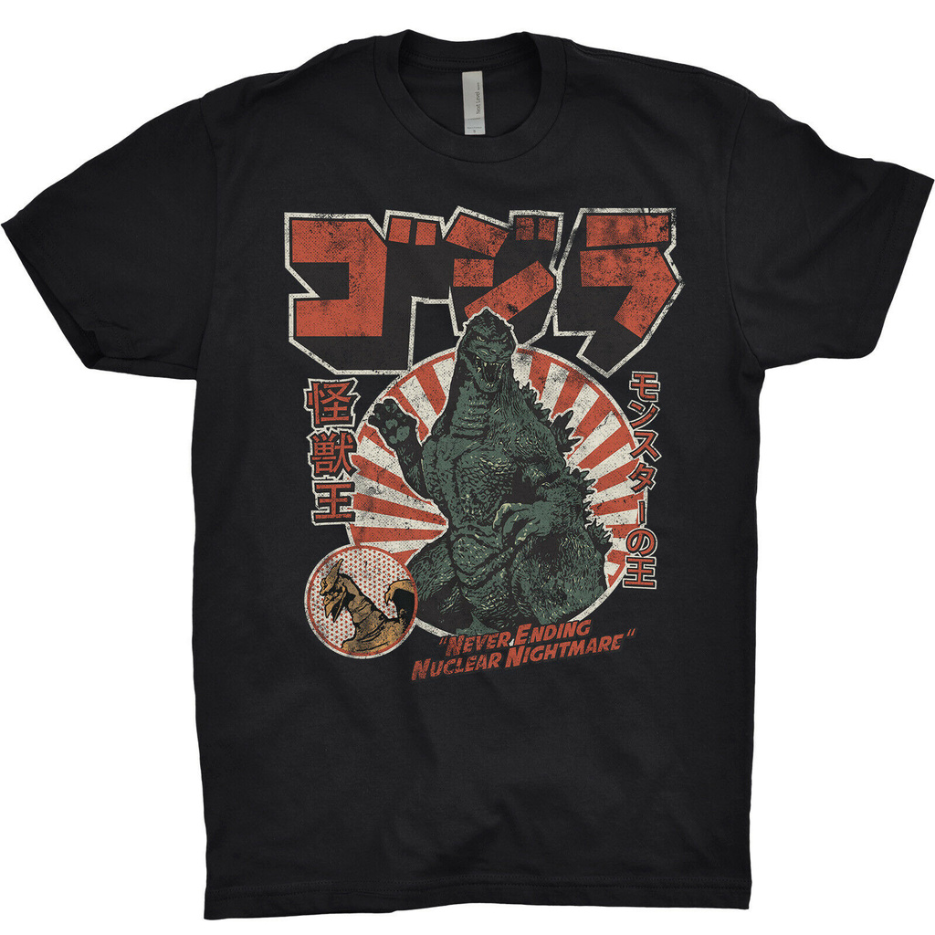 2021 New Style Godzilla T Shirt Gojira Japan King Of The Monsters Kaiju ...