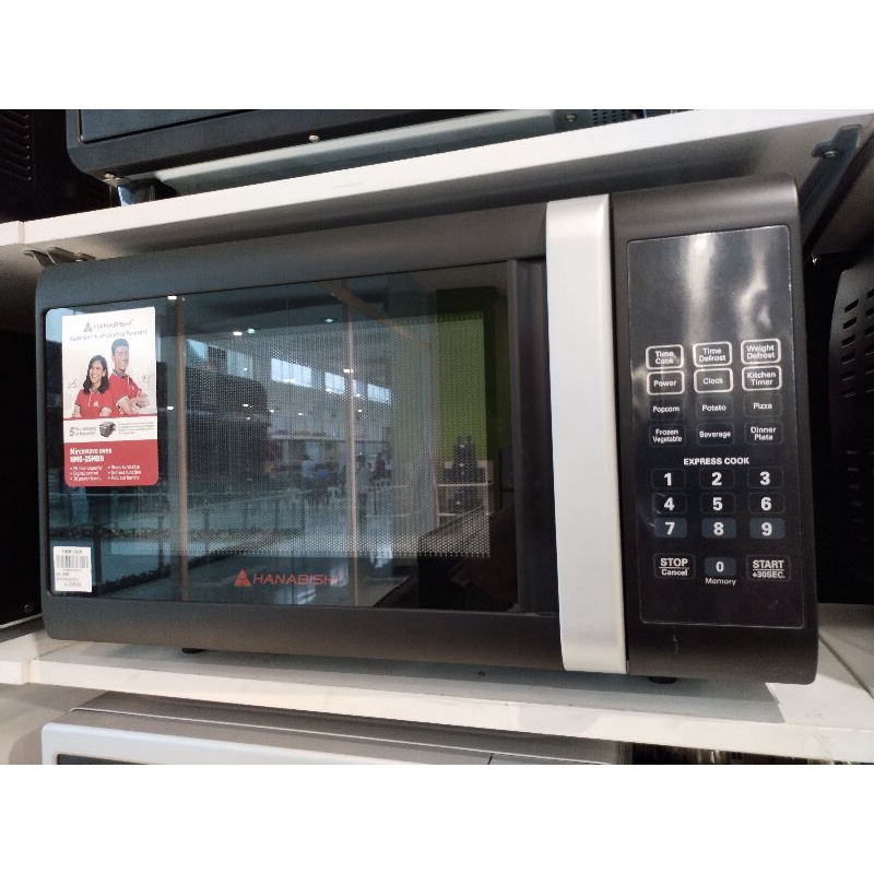 hanabishi hmo 20mbd 20l microwave oven