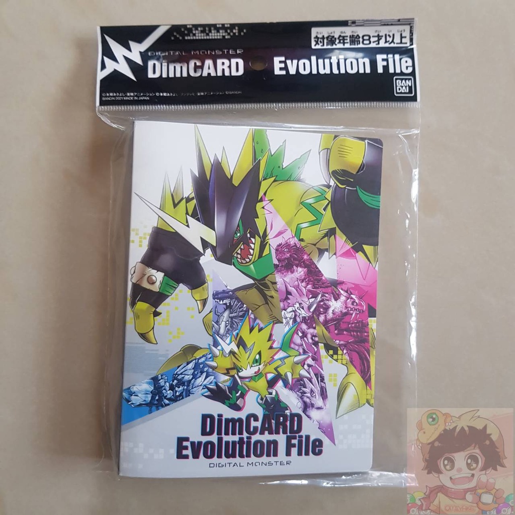 BANDAI DIGIMON Vital Bracelet Digital Monster-DimCARD Evolution File ...