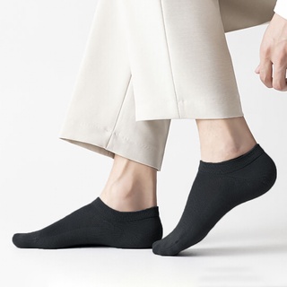 ABMA Corporate Foot Socks Plain for Men Women