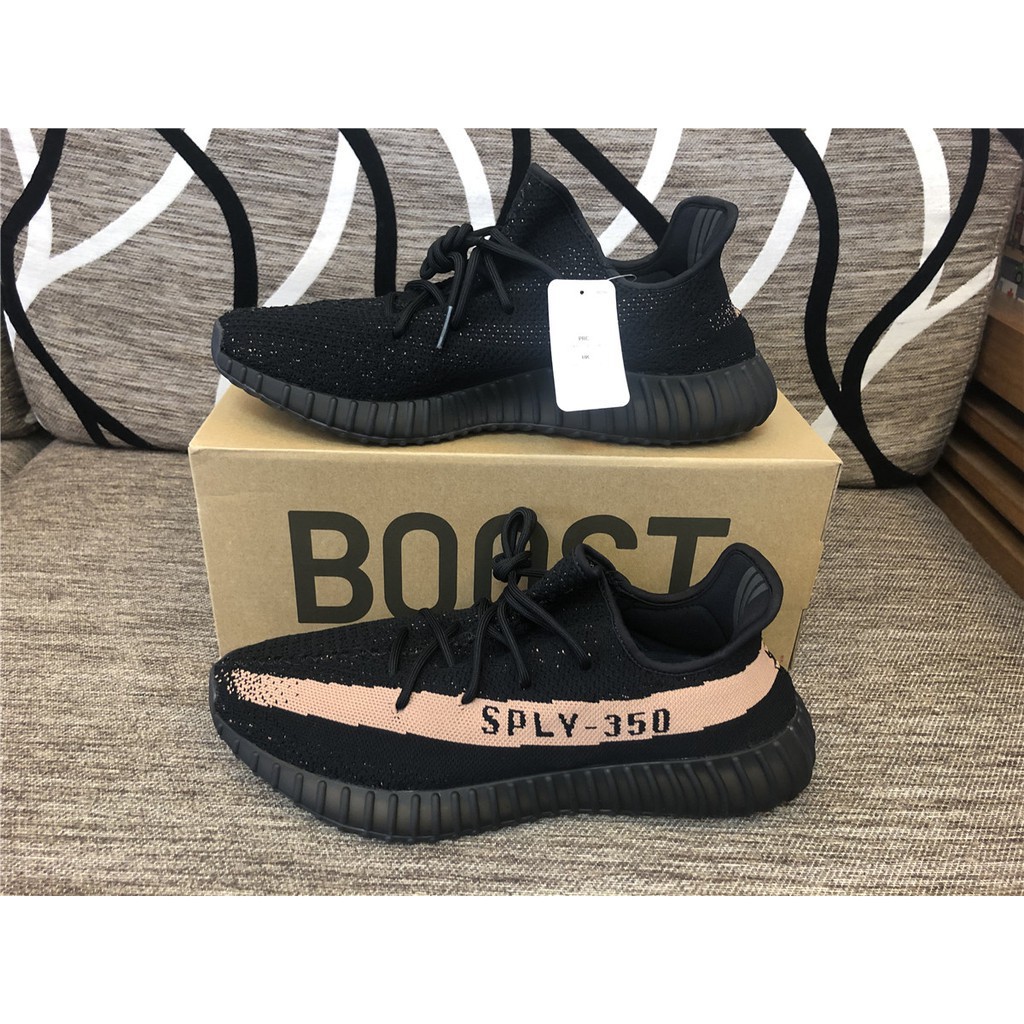 Pk yeezy hot sale 350 v2