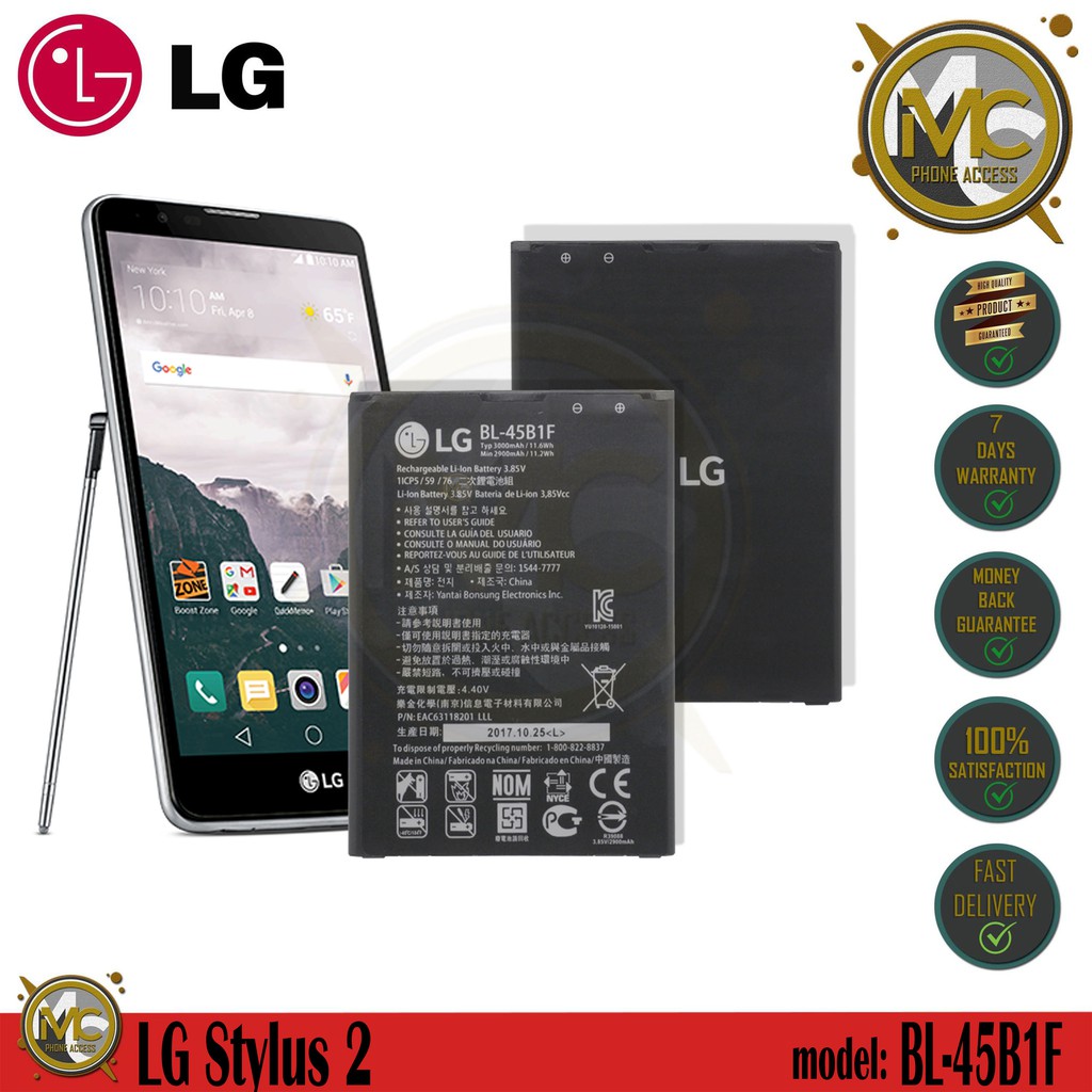 Bateria Para Lg V10 Stylus 2 Plus K520 Bl-45b1f Con Garantia