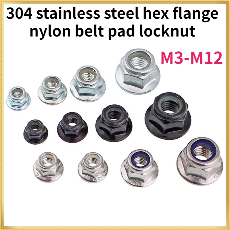 304 Stainless Steel Hexagon With Pad Flange Nylon Lock Nut