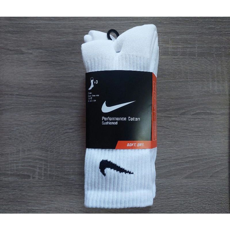 Nike performance cheap cotton cushioned