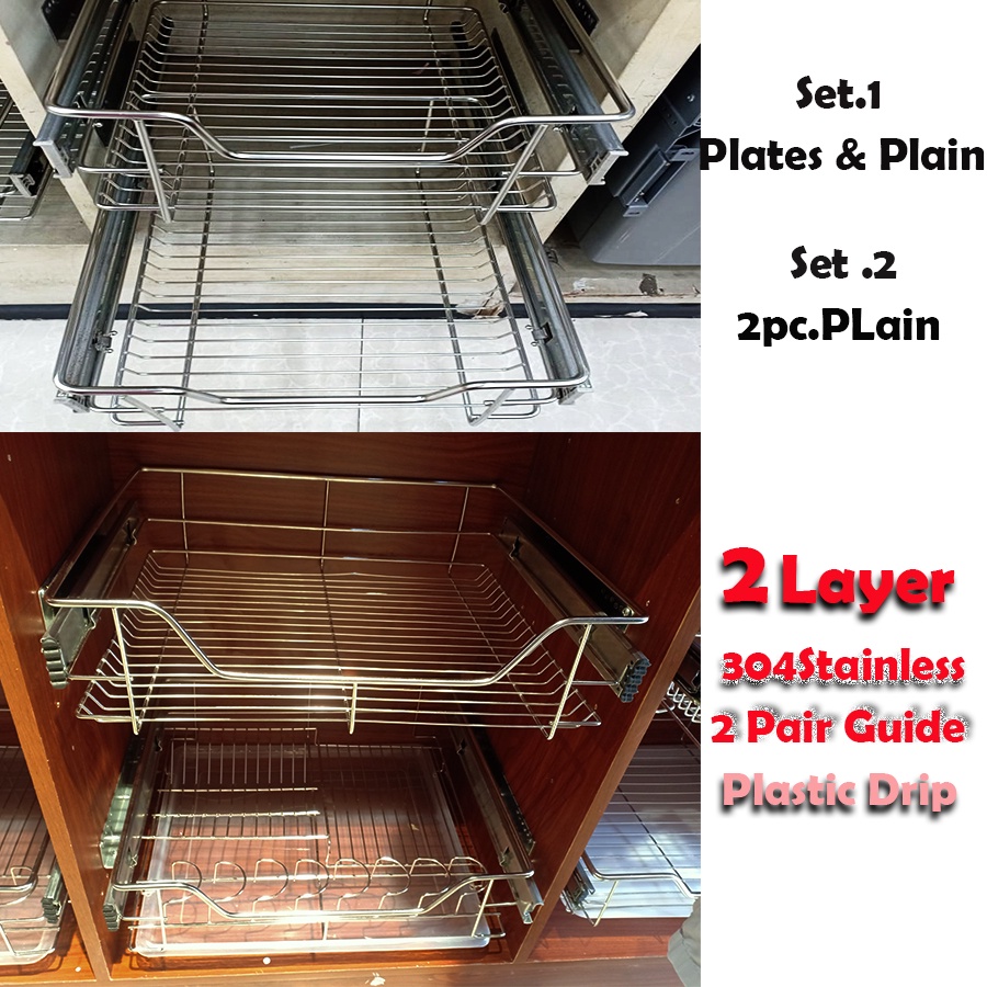 2 Layers Complete Set Stainless Pull out Wire Basket / KITCHEN