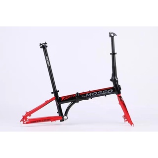 Mosso F1 F3 F5 20 inch Folding bike Frame 68mm Disc Brake Frame Aluminum alloy frame