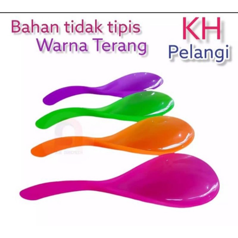 Plastic Rice Ladle** | Shopee Philippines
