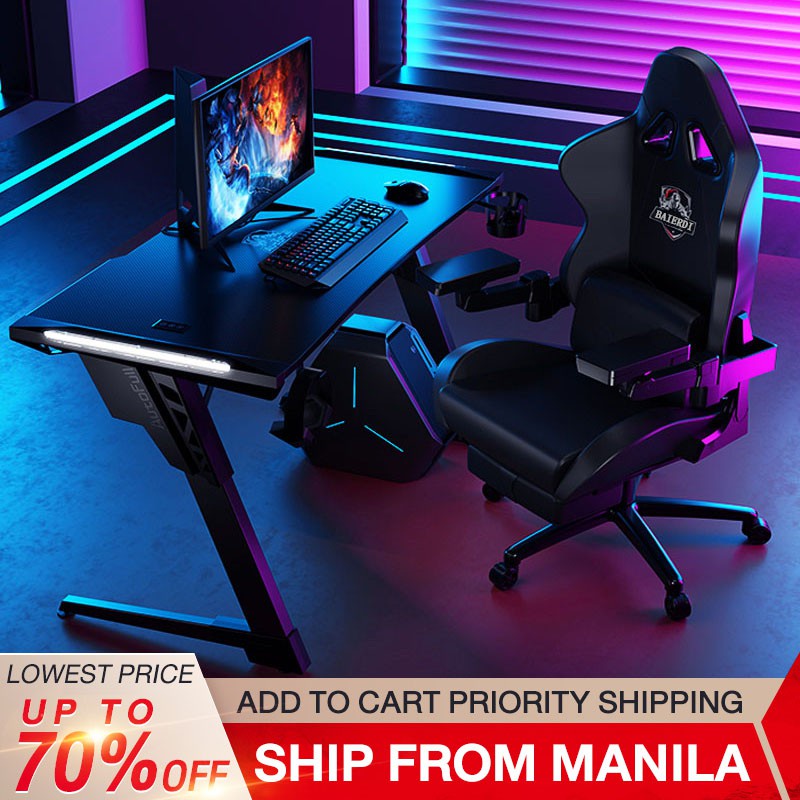 BAIERDI Game table, RGB computer game table, equipped with the latest