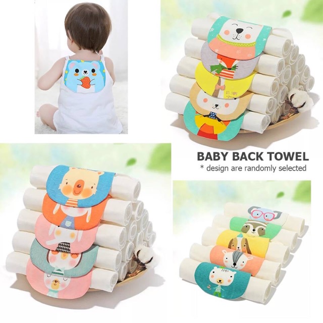 Baby store back towel