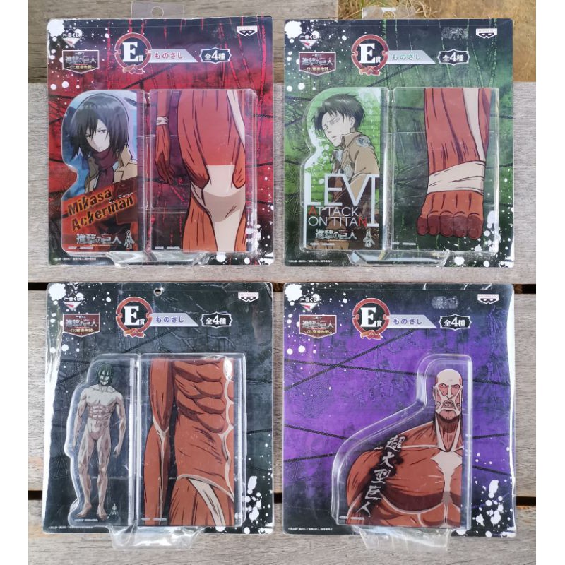 Super Cute NEW Japan Anime – ATTACK ON TITAN – Ichiban Kuji Prize E : 1 ...