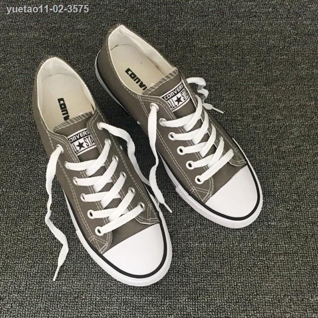 Converse store shoes sulit