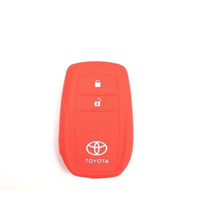 Toyota 2 button smart key silicone cover for protecting & decorating ...
