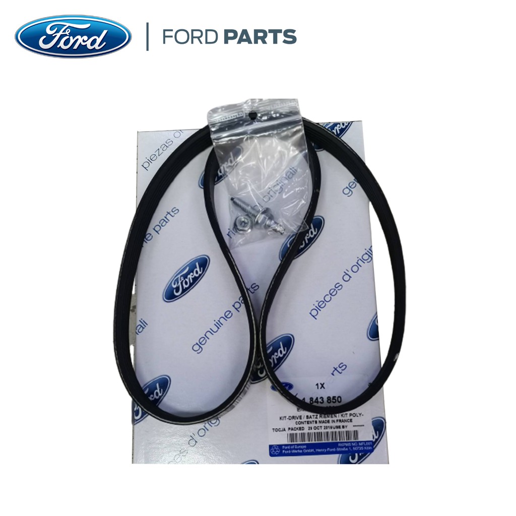 Ford fiesta 2025 drive belt