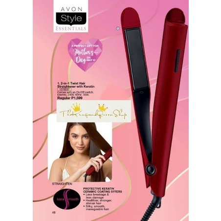 Avon hair straightener outlet 2019