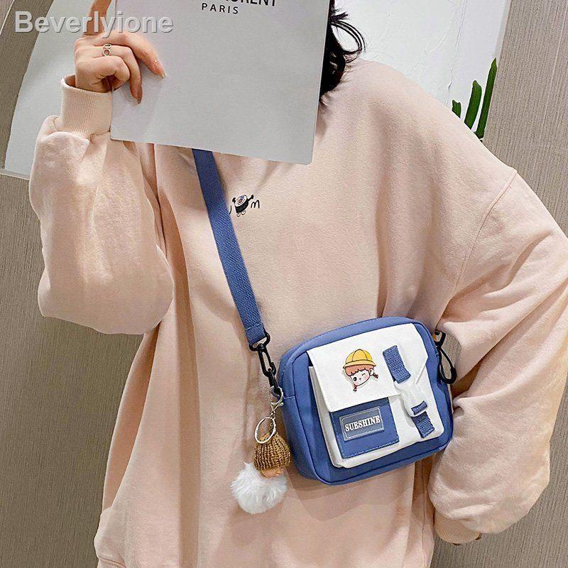 Cute Small Handbags Female New Japanese Style Messenger Bag Wild Student  Girl Shoulder Bags for Women - China Trendy Lovely Cute Bags and Luxurious  Granceful Purses price