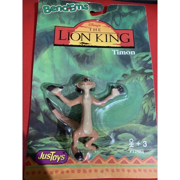 Lion King Timon Vintage Figure | Shopee Philippines