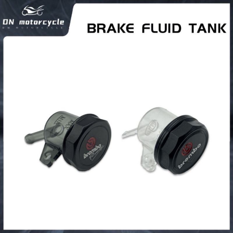 Brembo Brake Fluid Tank Brake Master Fluid Tank Clear/Smoke Universal