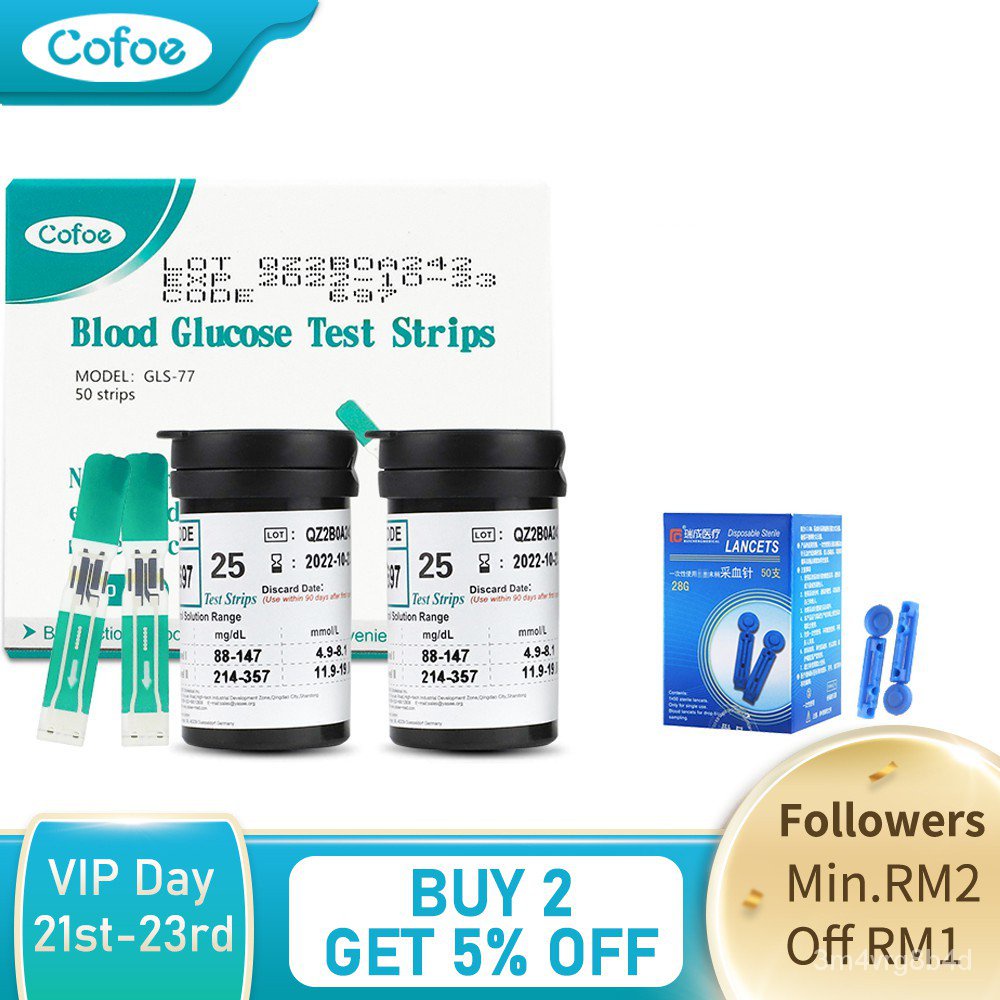 cofoe-blood-glucose-test-strips-lancets-for-glm-77-blood-glucose-meter-glucometer-monitor