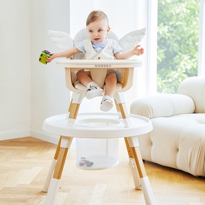 Newber store high chair