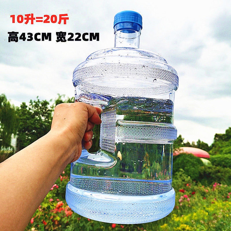 3L 5L Water Bottle Super Large Capacity Water Bottle Food Grade Plastic Water Bottle Shopee