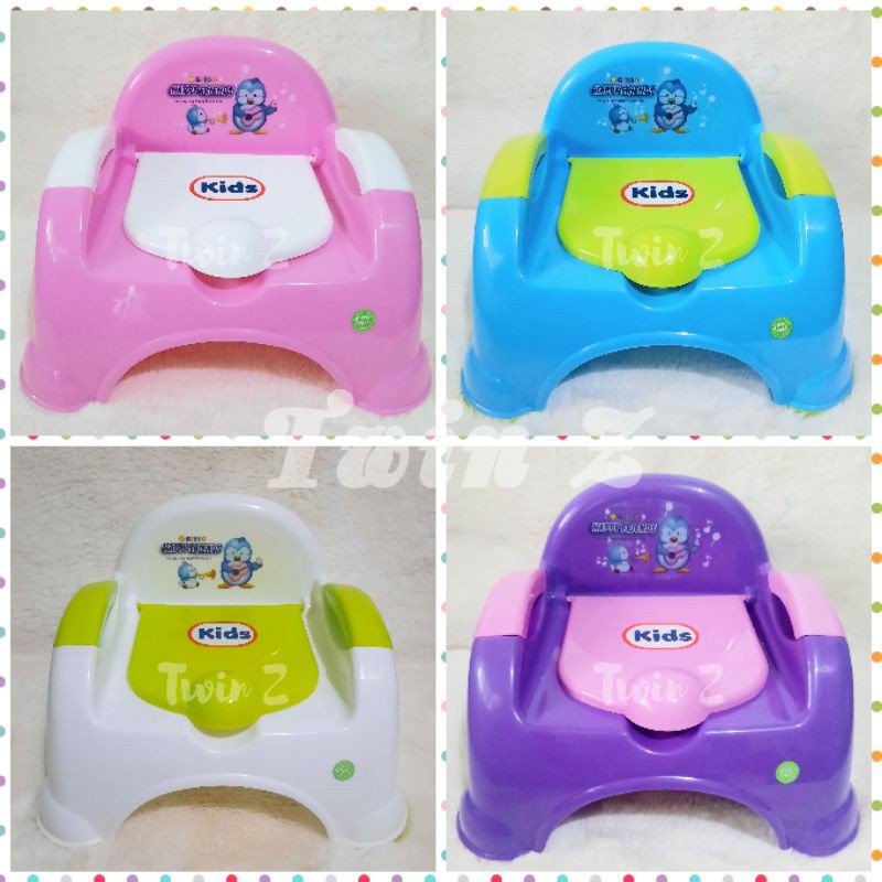 Gerbo potty trainer clearance