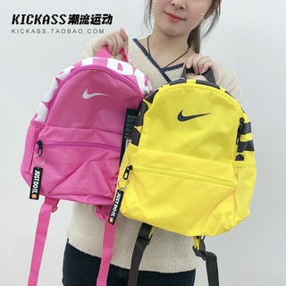 Nike Sportswear Futura 365 Mini Peach Backpack Travel Zipper Bag CW9301 808  NEW!