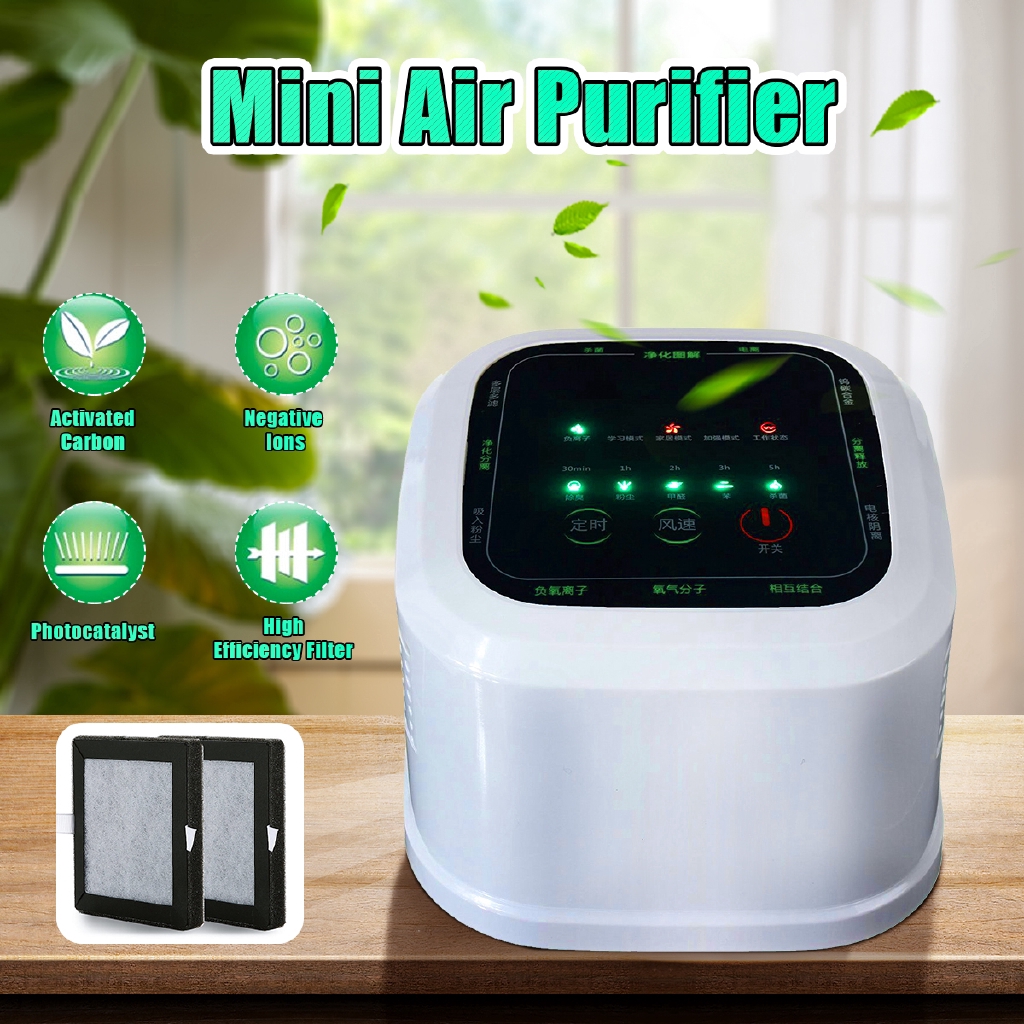 220V Negative Ion Generator Air Purifier Carbon HEPA Filter Desktop Air