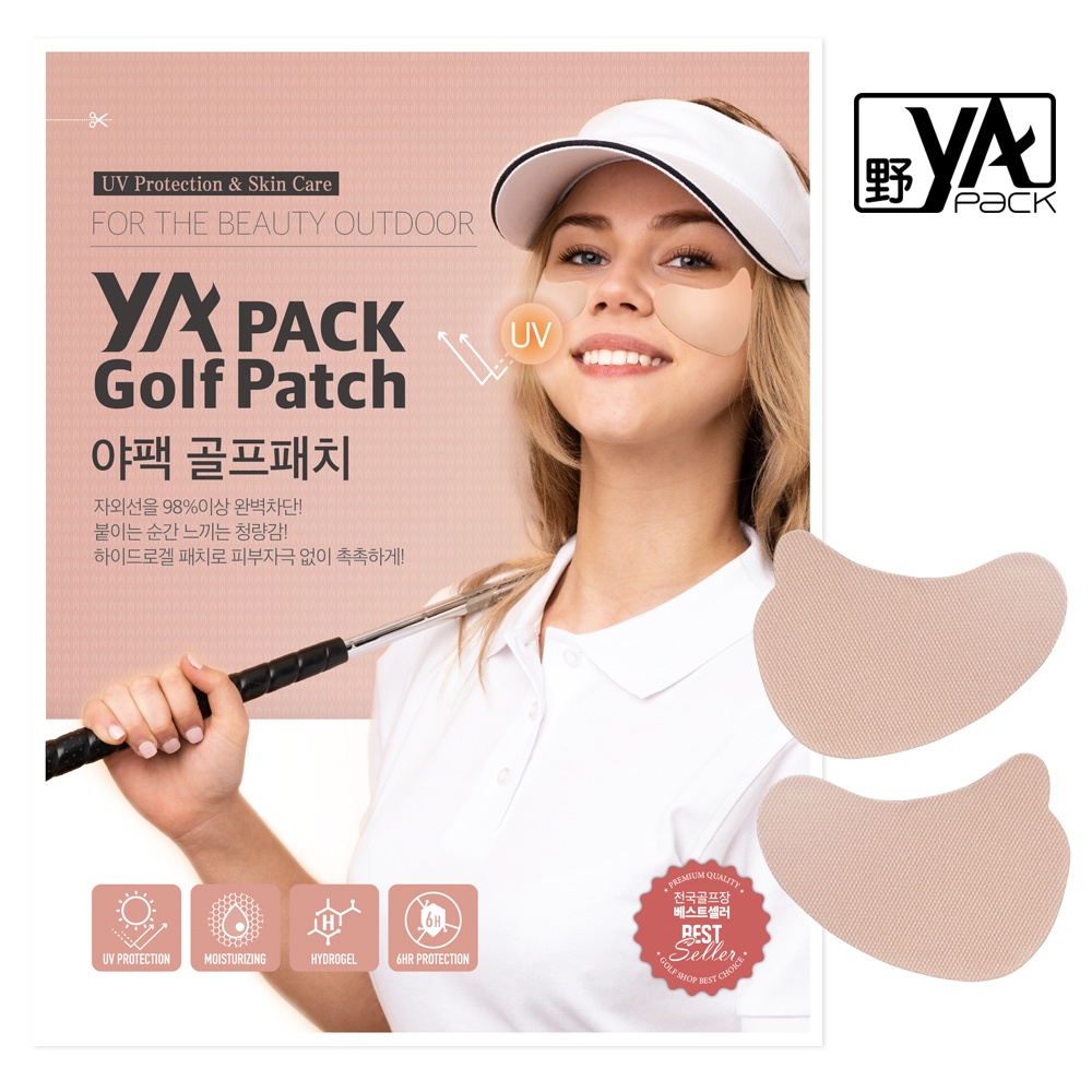 [Yapack] UV Protection Golf Patch Sunscreen Sun Block UV blocking Face