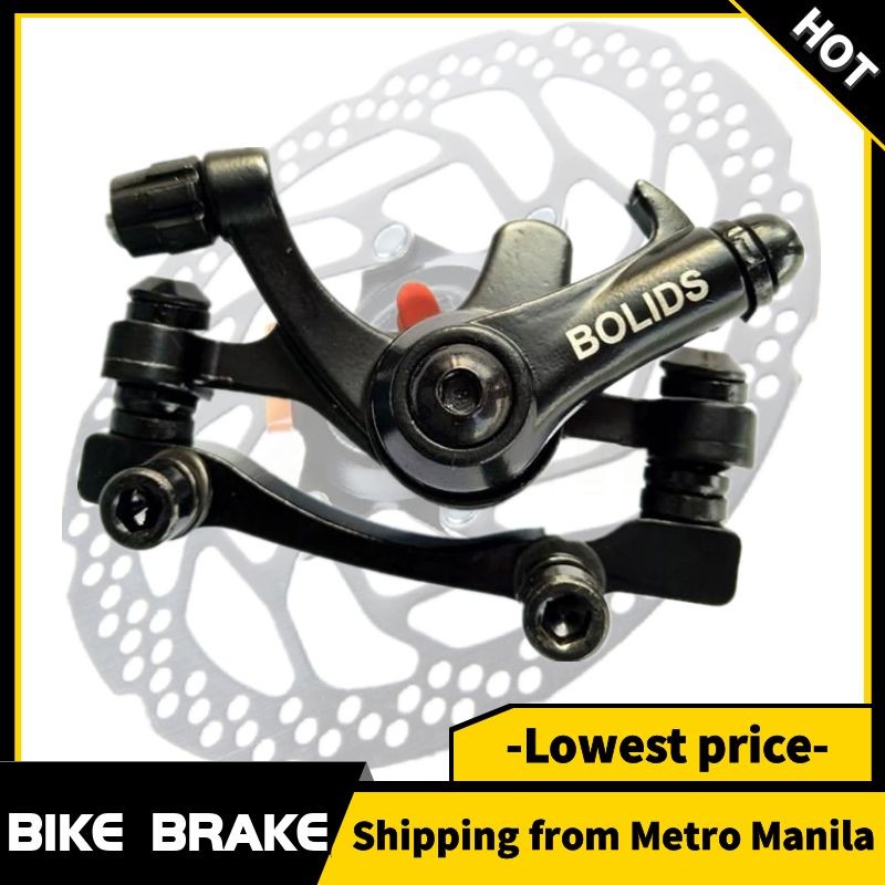 Bolids 2024 disk brake