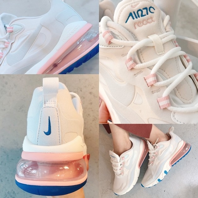 Nike air max 2025 270 react ph