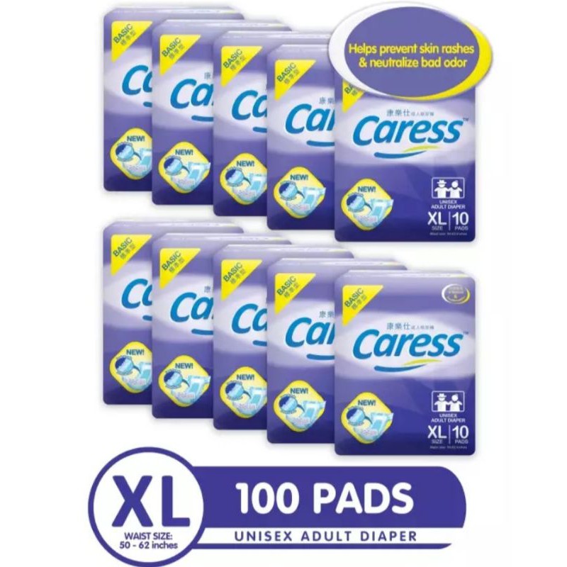 Caress Basic Adult Diaper Extra Large 1box with 10 packs Shopee