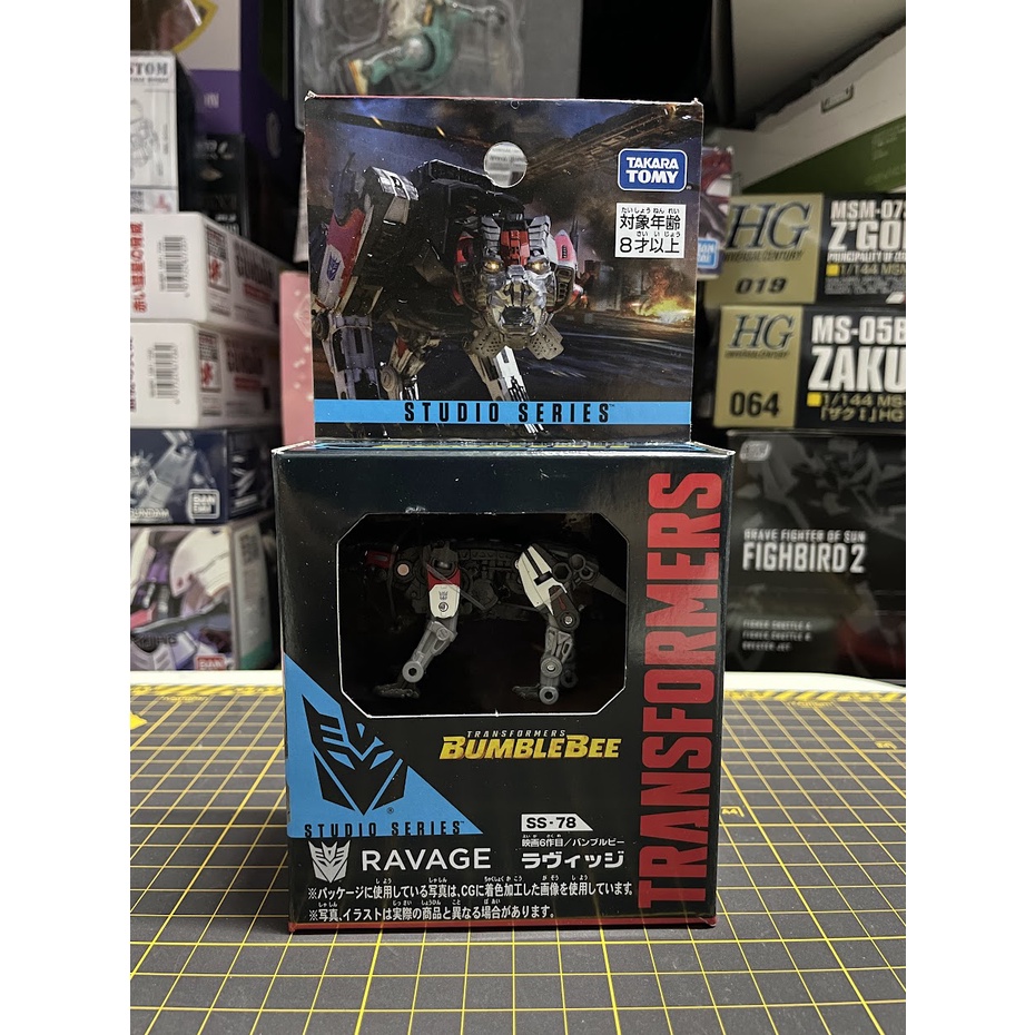 Transformers Studio Series SS-78 Ravage by Takara Tomy | Shopee Philippines