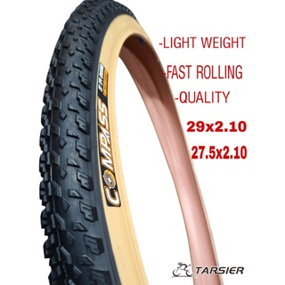 mtb skinwall tires