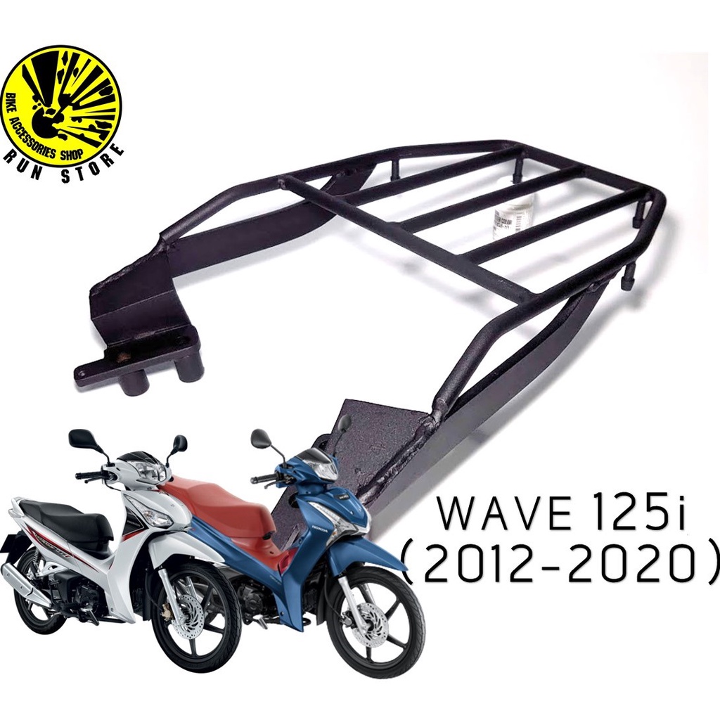 Honda WAVE 125i Rear Rack/Grill (2012-2024) Luggage Rack Black | Shopee ...