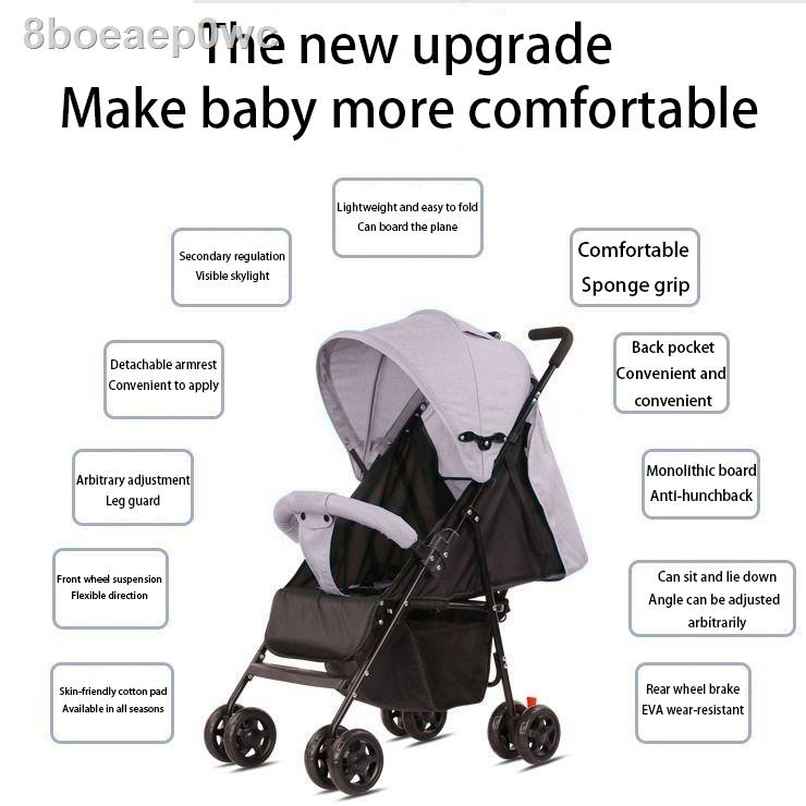 Stroller for sale clearance shopee