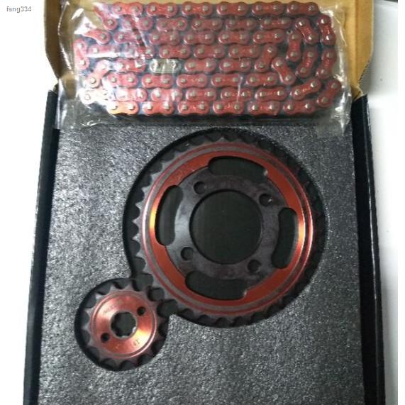 ALKUNL Chain Sprocket Set (XRM, TMX, Raider 150, C100) Shopee Philippines