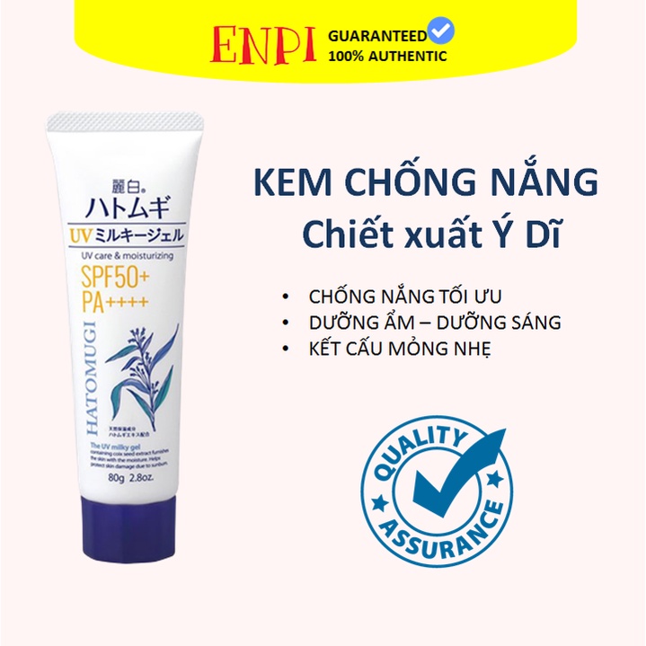 Hatomugi SPF50 + / PA + + + + UV Care & Moisturizing Sunscreen | Shopee ...