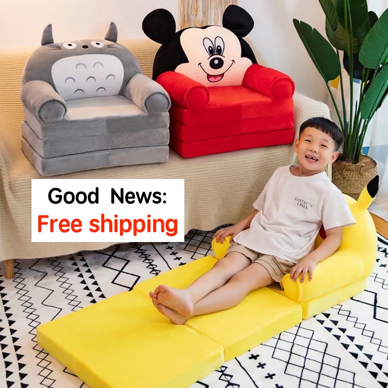 Small best sale couch kids