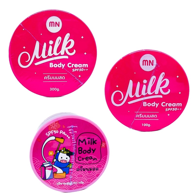 Fresh Milk Cream New Look (3 Sizes Available) MN (Milk Body Cream