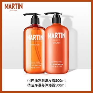 Martin on sale shower gel