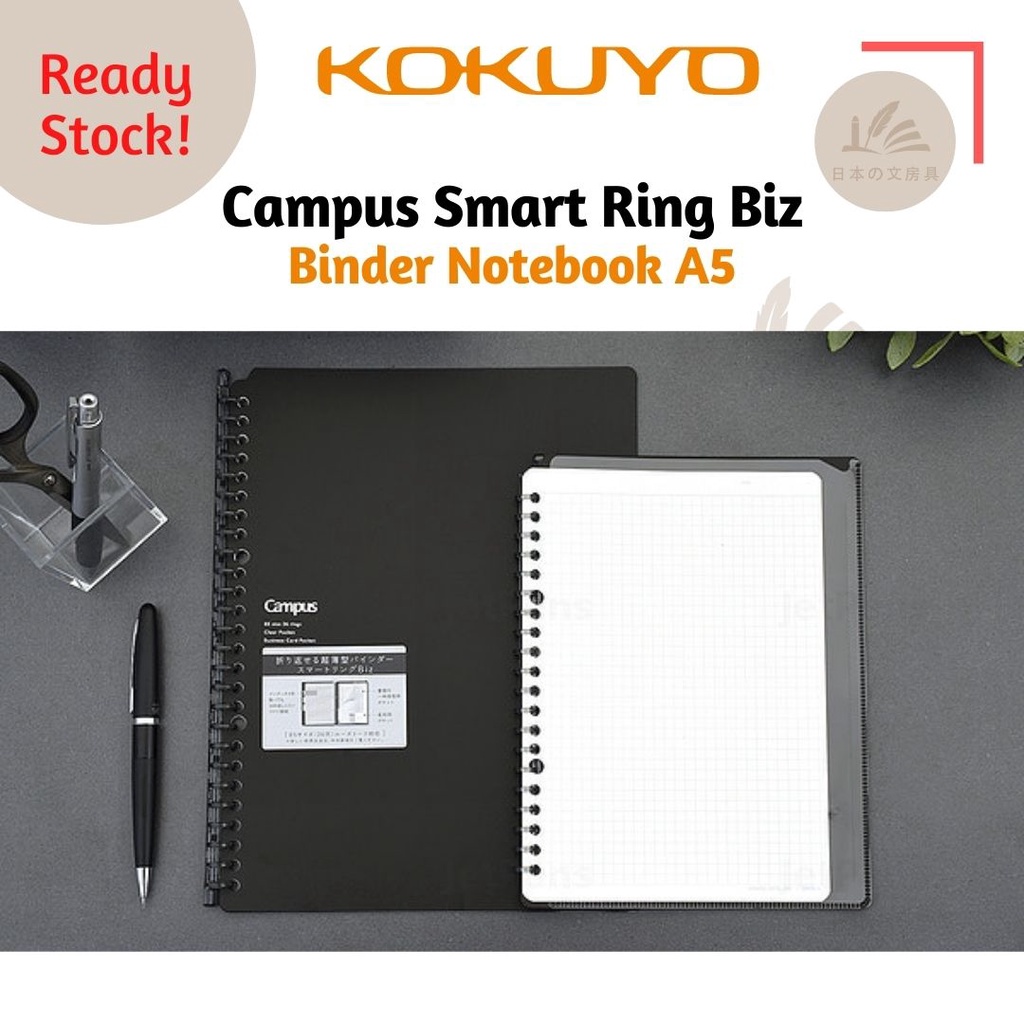KOKUYO Campus SP131D Smart Ring Biz Binder Notebook A5 (Refillable